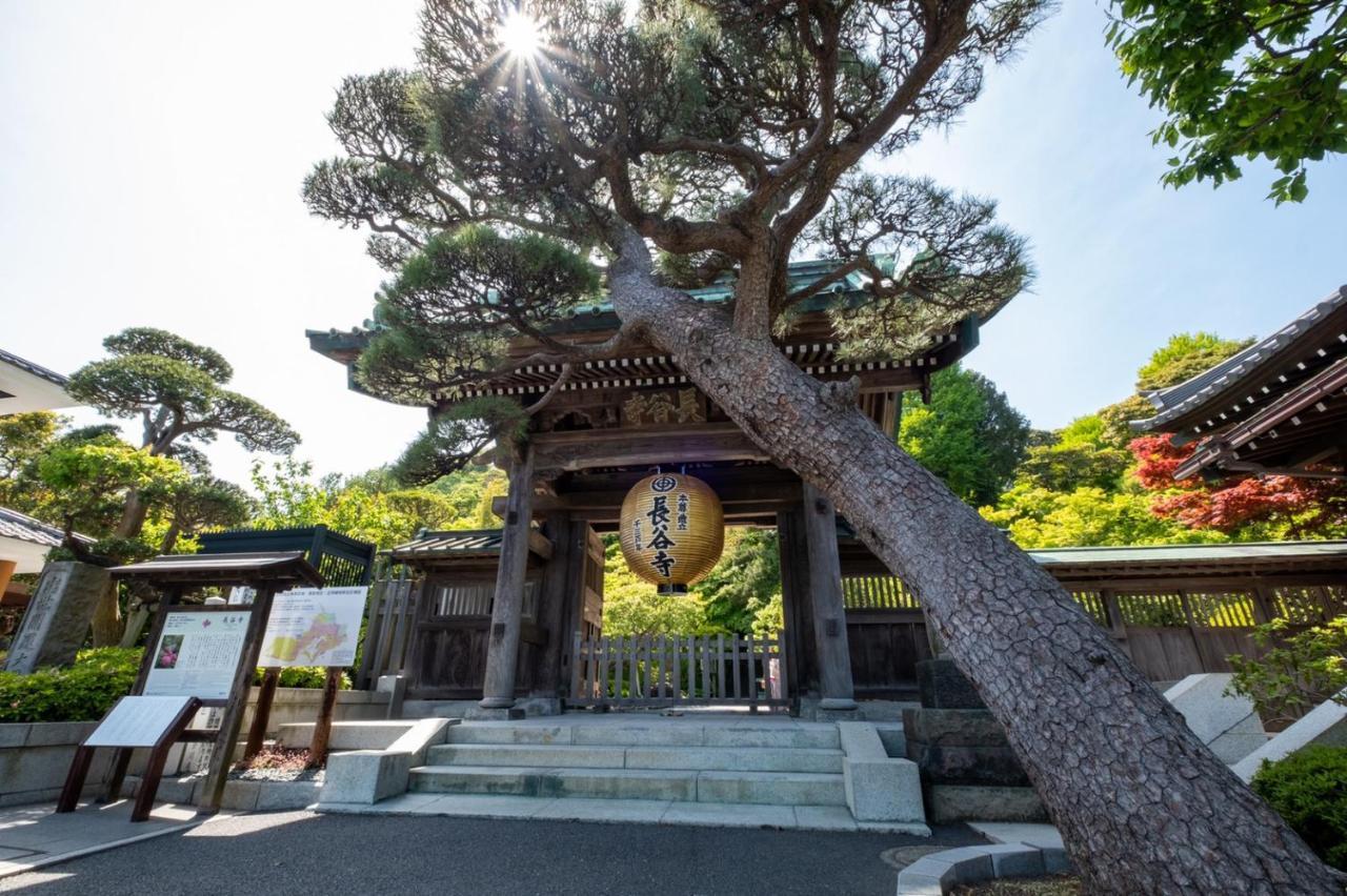 Tak 民家 no 宿 鎌倉 Yue 庵 Kamakura Exterior foto