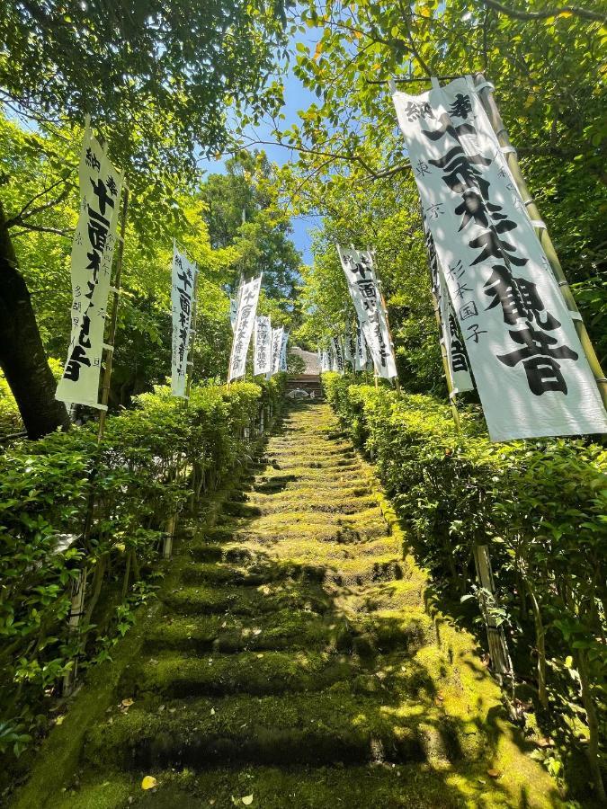 Tak 民家 no 宿 鎌倉 Yue 庵 Kamakura Exterior foto